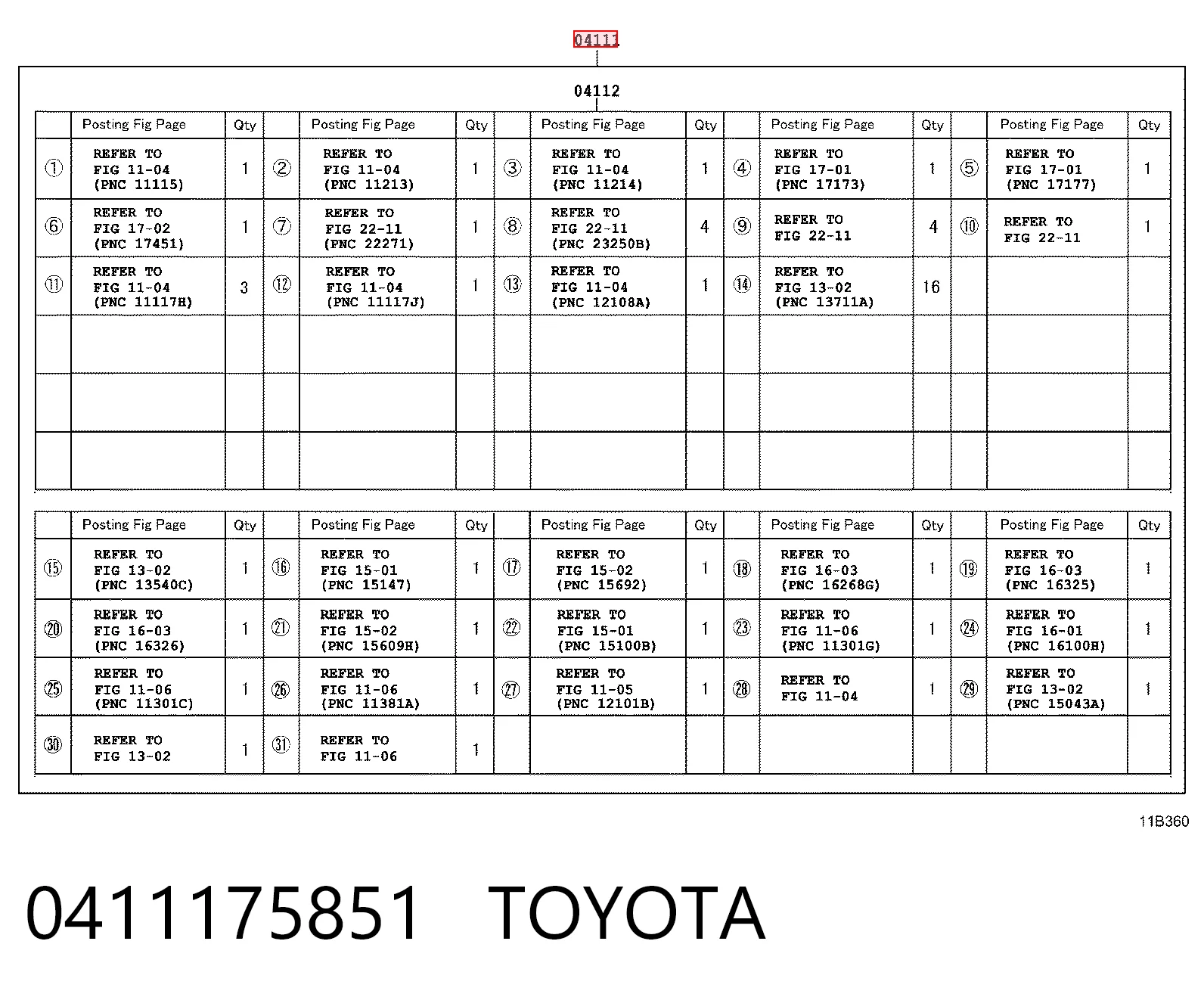 0411175851 Toyota Комплект прокладок на двигатель