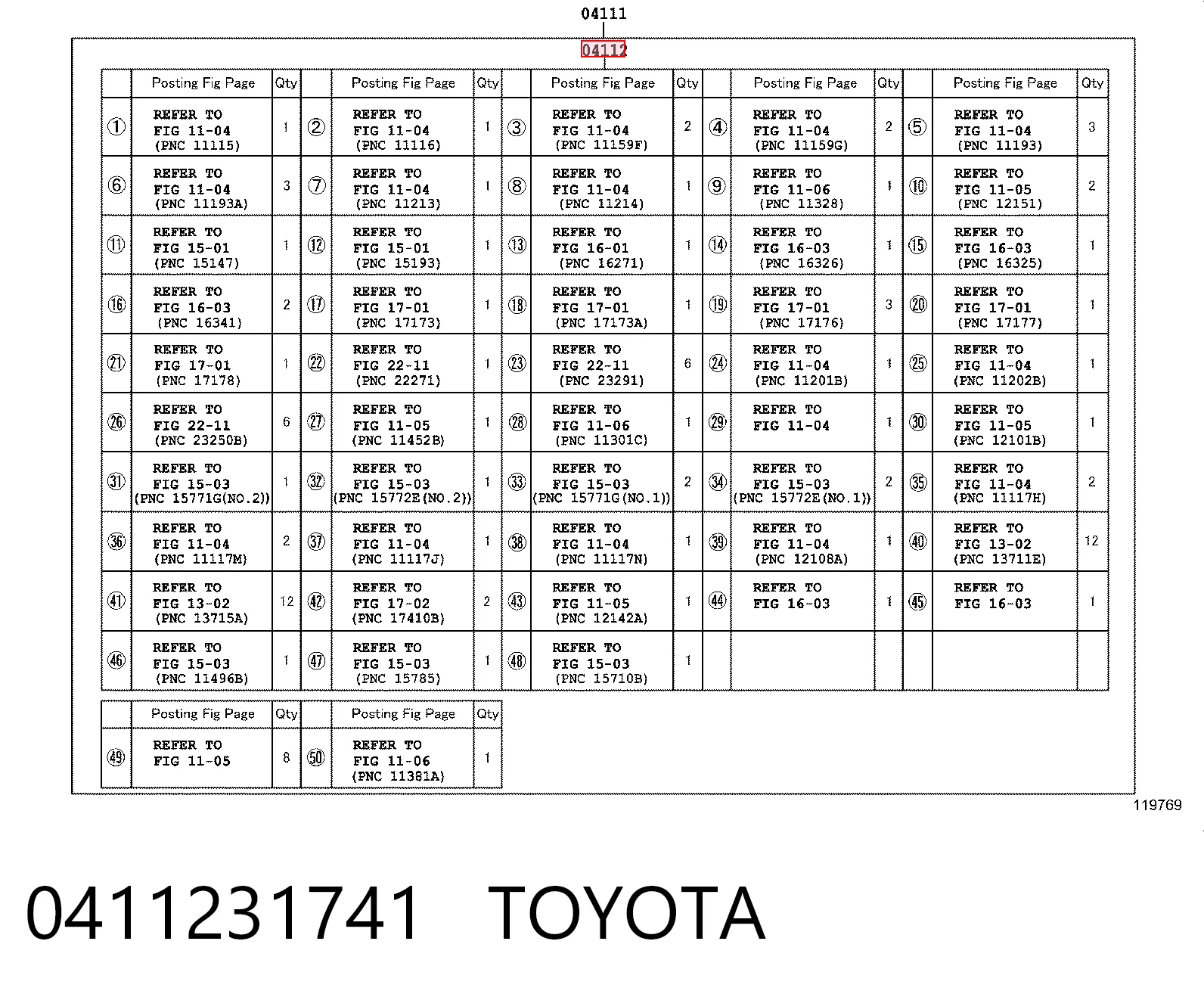 0411231751 Toyota Комплект прокладок двигателя верхний