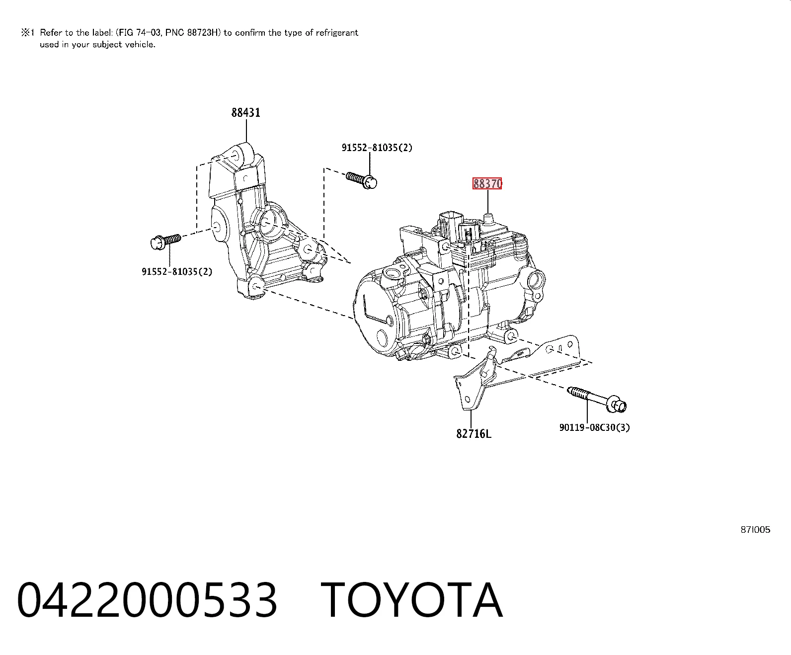 0422000533 Toyota Компрессор хладагента