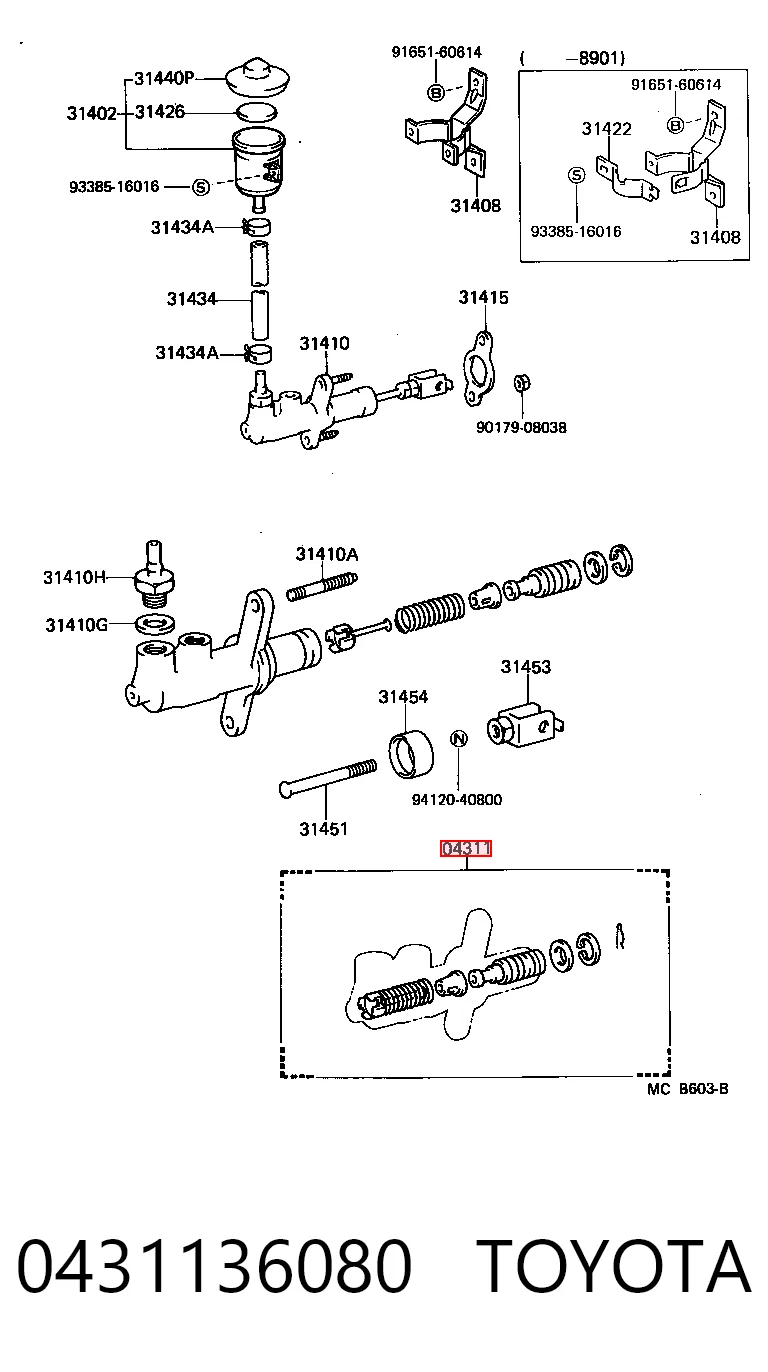 0431136080 Toyota Ремкомплект главного цилиндра сцепления