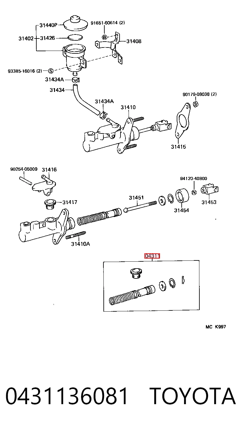 Ремкомплект главного цилиндра сцепления Toyota Camry III седан (V10) (1991 - 1996) цена, от 3.90 USD