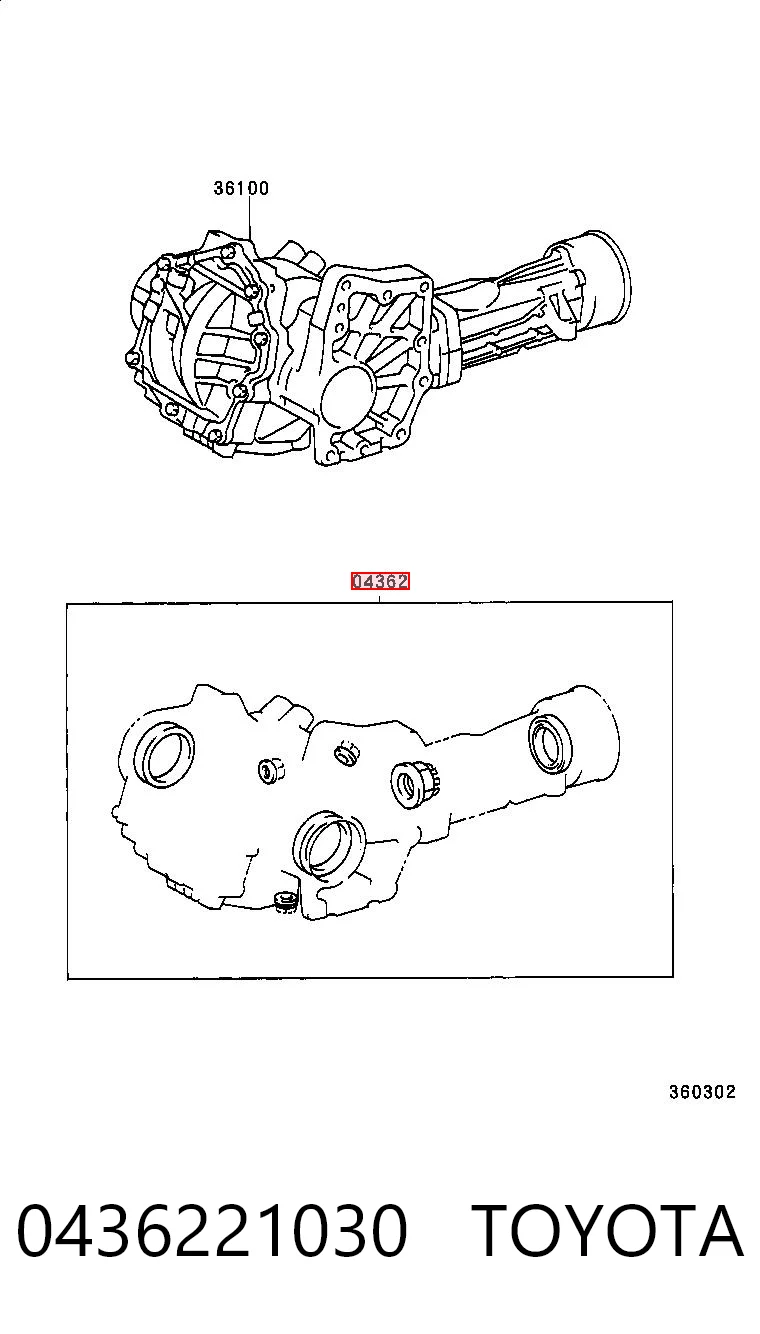 0436221030 Toyota Ремкомплект раздаточной коробки