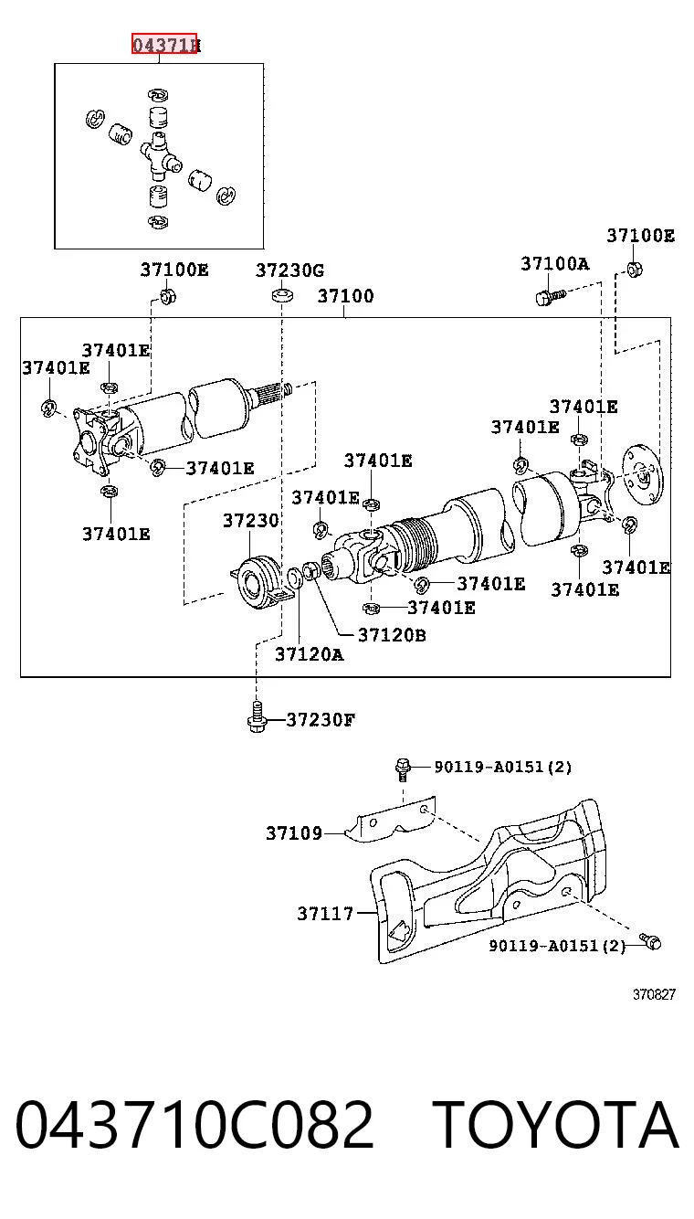 Крестовина заднего карданного вала  AND 41598072 цена, от 10.82 USD
