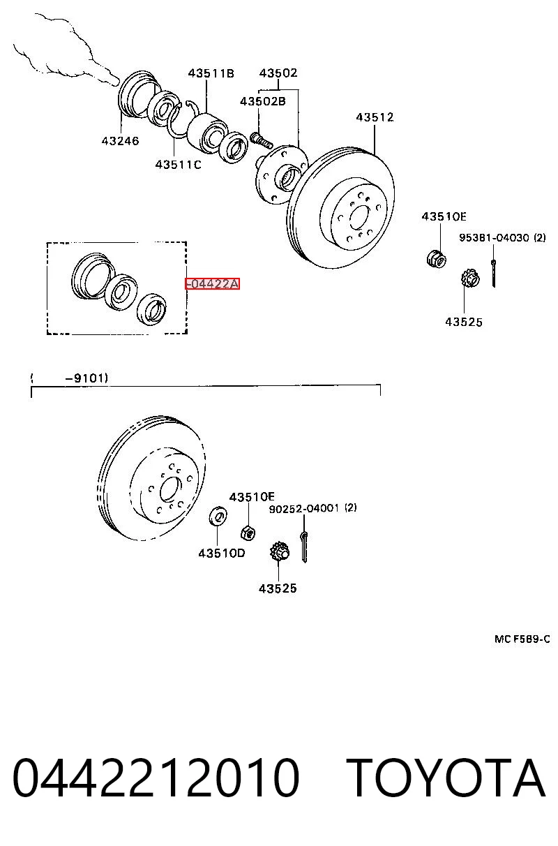 Сальник передней ступицы NIPPON MOTORS OS470012Y цена, от 7.26 USD