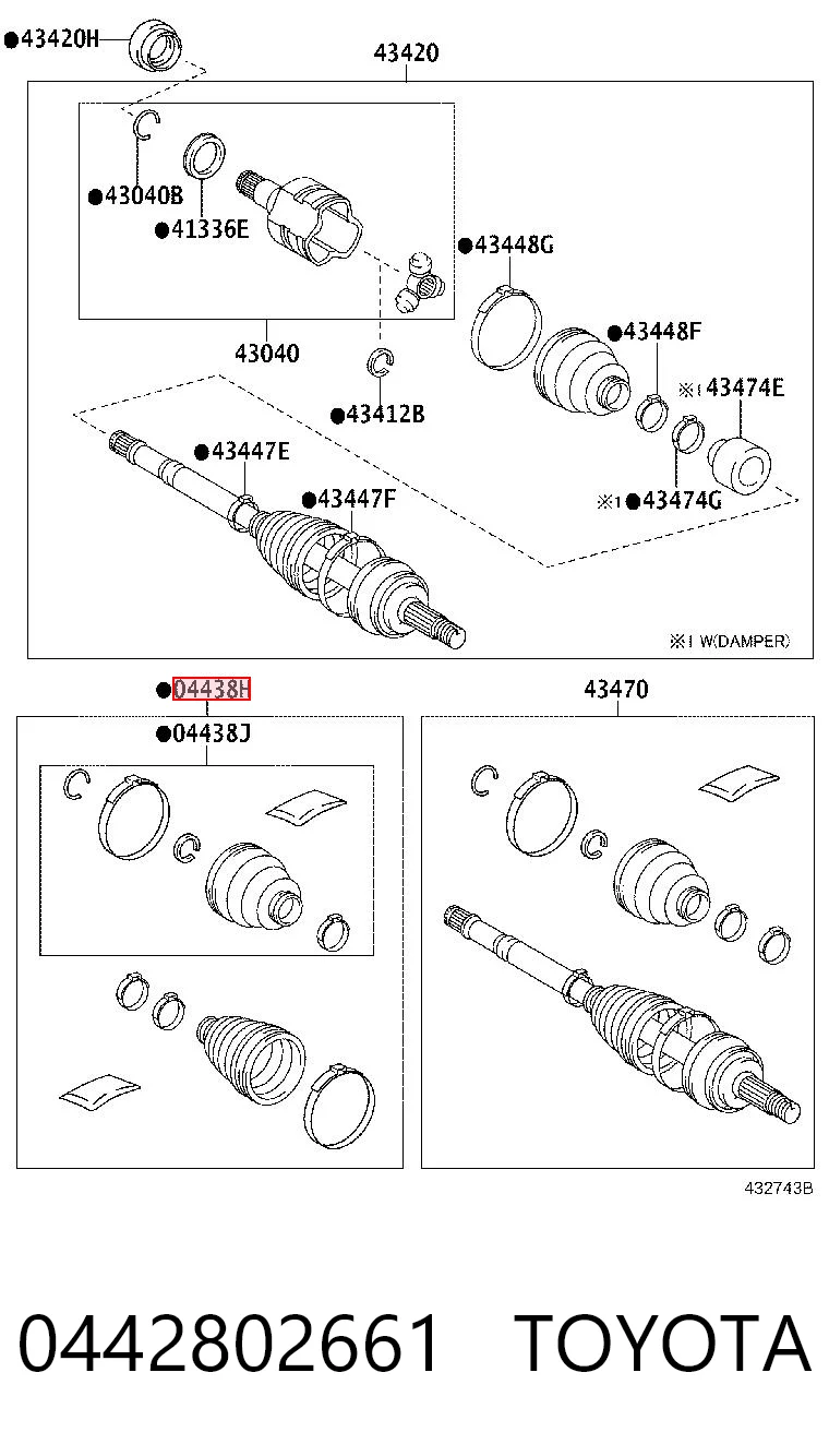 Чехол шруса DAC TY0047 цена, от 26.94 USD