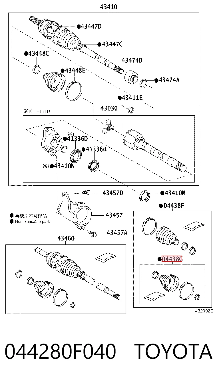044280F040 Toyota Пыльник ШРУСа передней полуоси внутренний