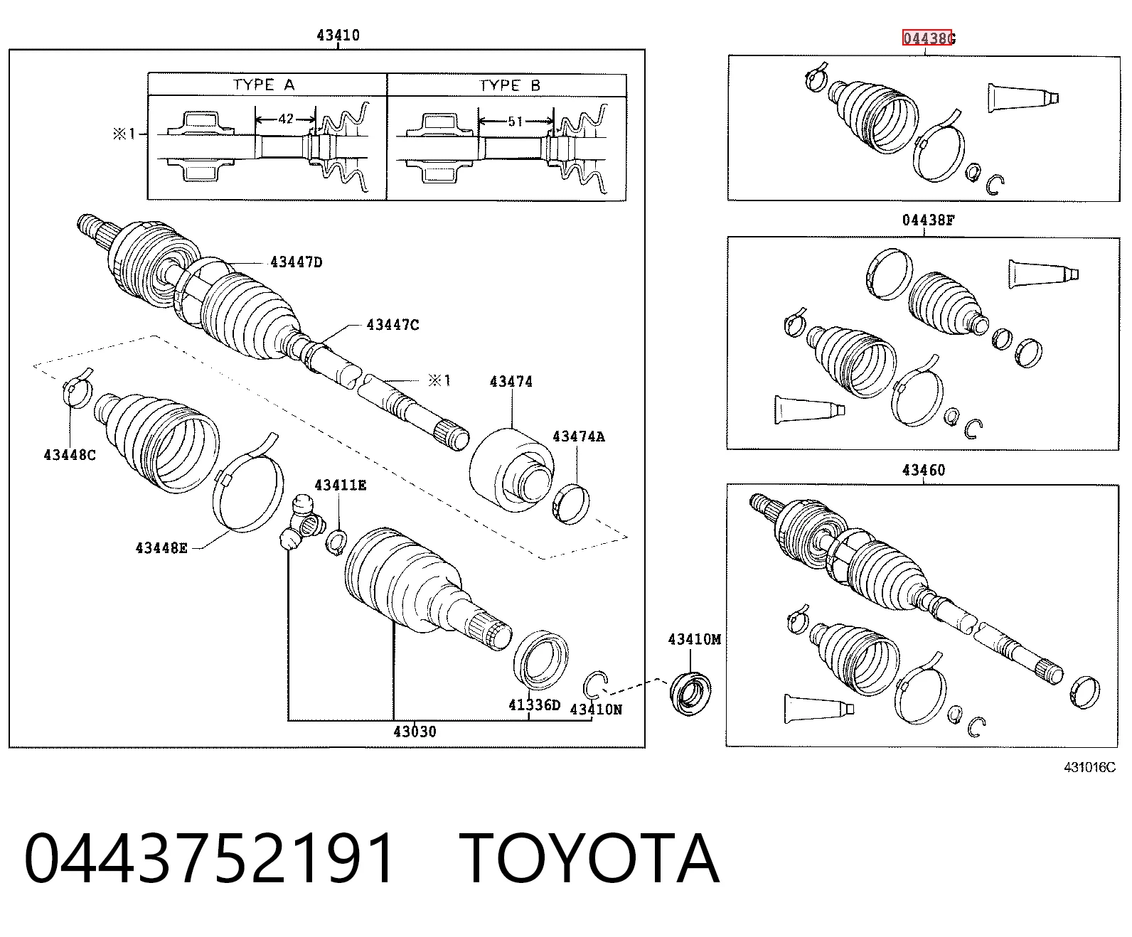 0443752191 Toyota Пыльник ШРУСа передней полуоси внутренний