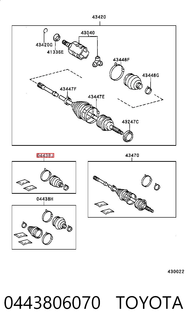 Чехол шруса DAC TY0190 цена, от 5.33 USD