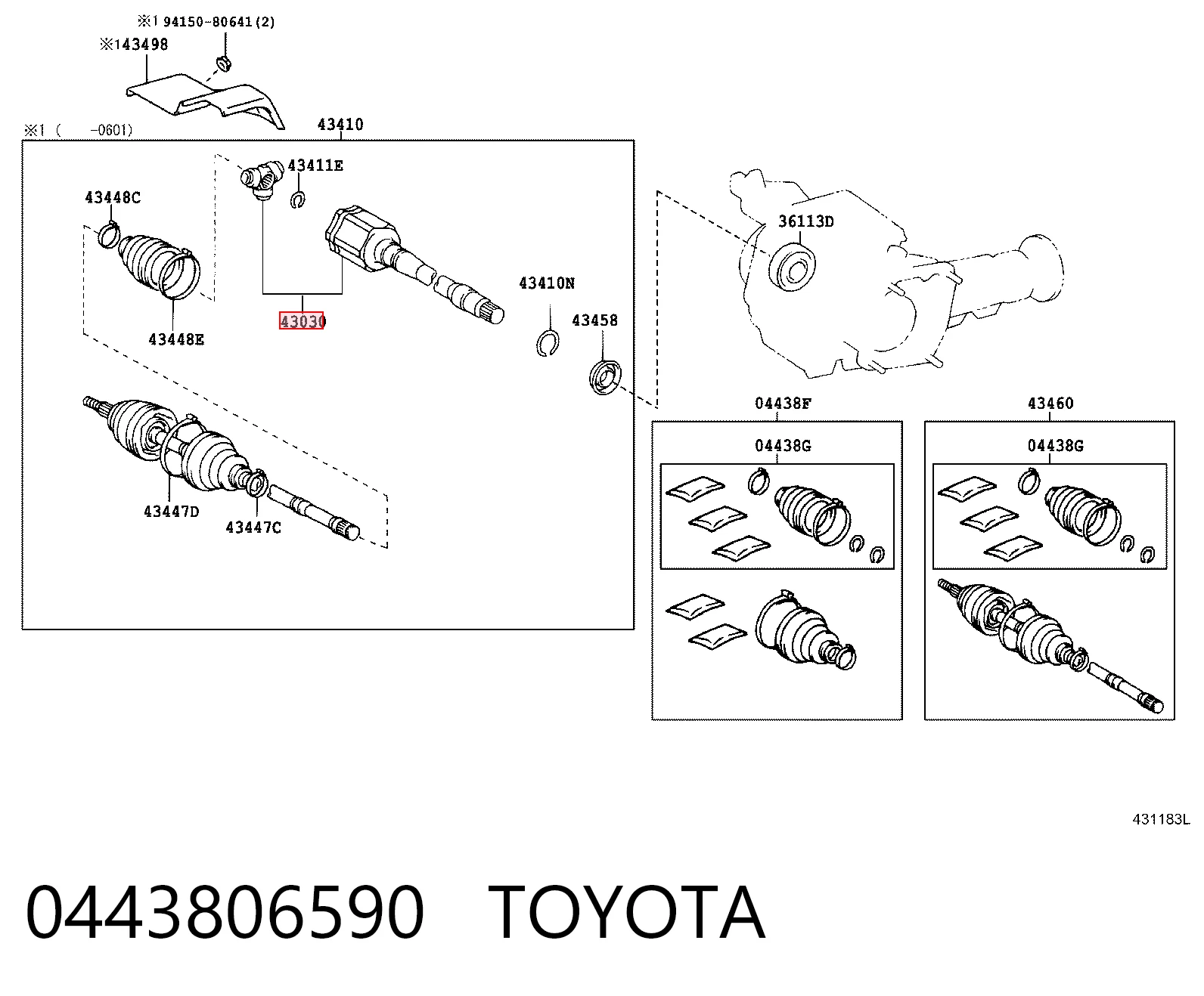 Пыльник шарнира привода на Lexus RX 300/330/350/400H U3