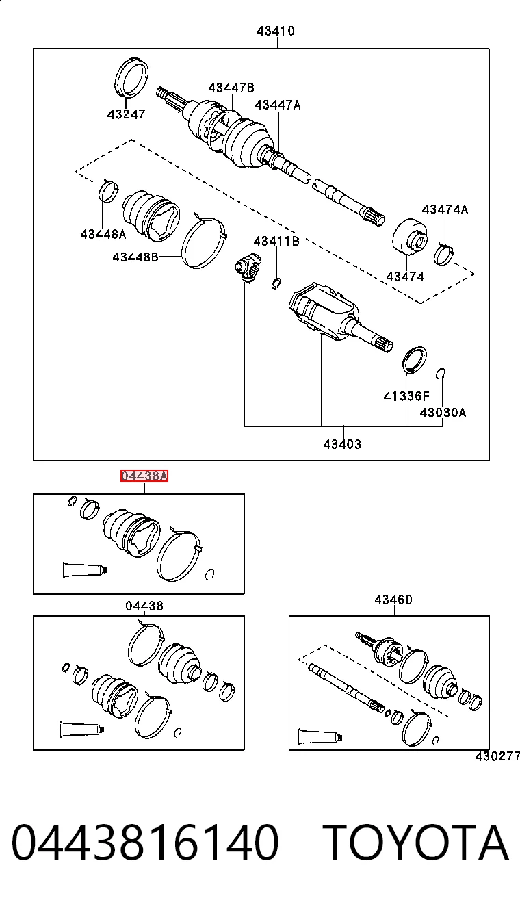 Чехол шруса Interparts BT95 цена, от 8.12 USD