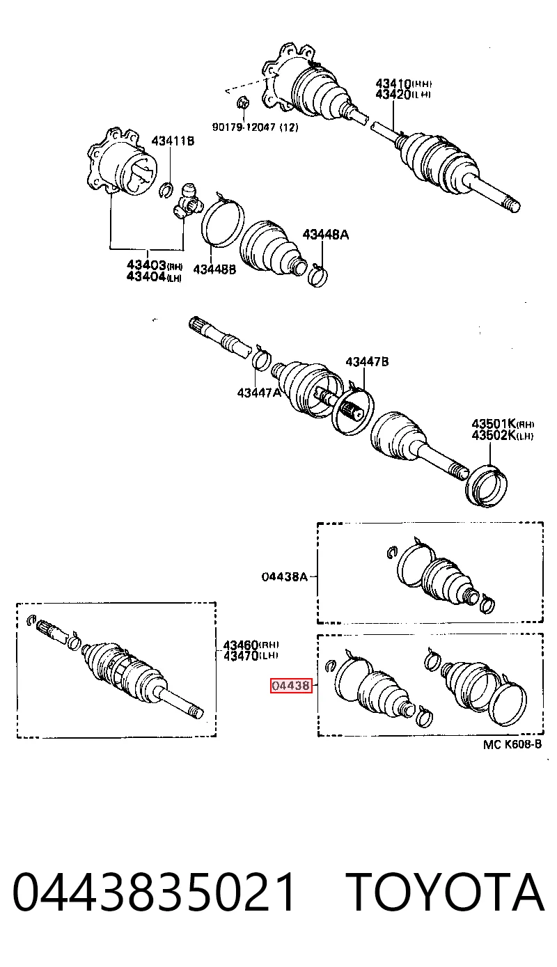 Чехол шруса DAC TY0070 цена, от 8.15 USD