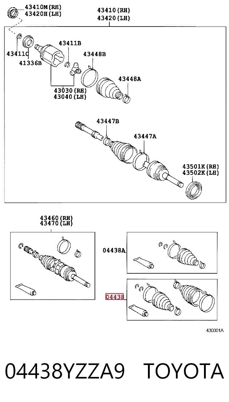 Купить FB0443835030 MAK Пыльник гранаты наружный, передний