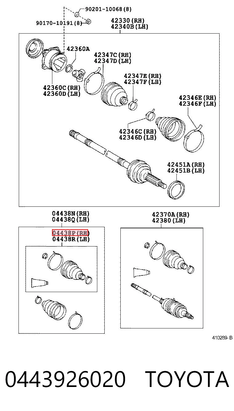 Пыльник шарнира угловых скоростей внутренний задний Toyota 443926020 цена, от 54.54 USD
