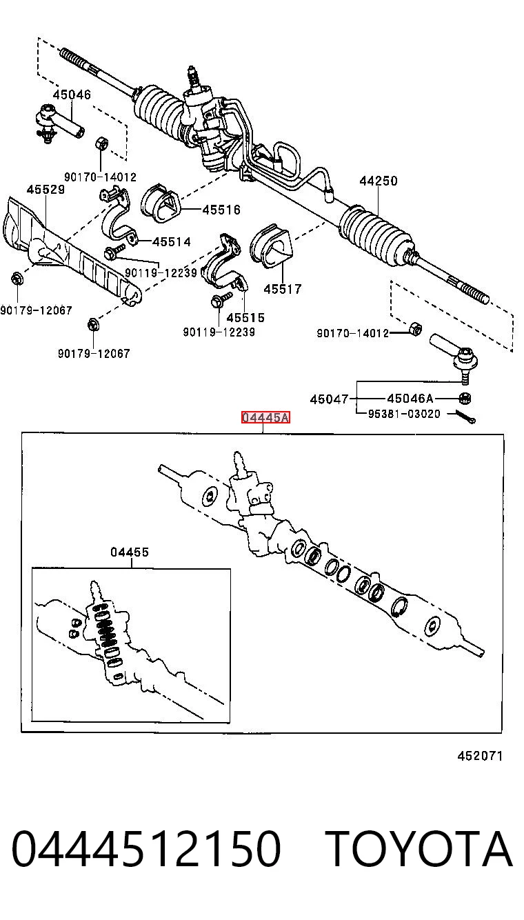 0444512150 Toyota РМК рейки