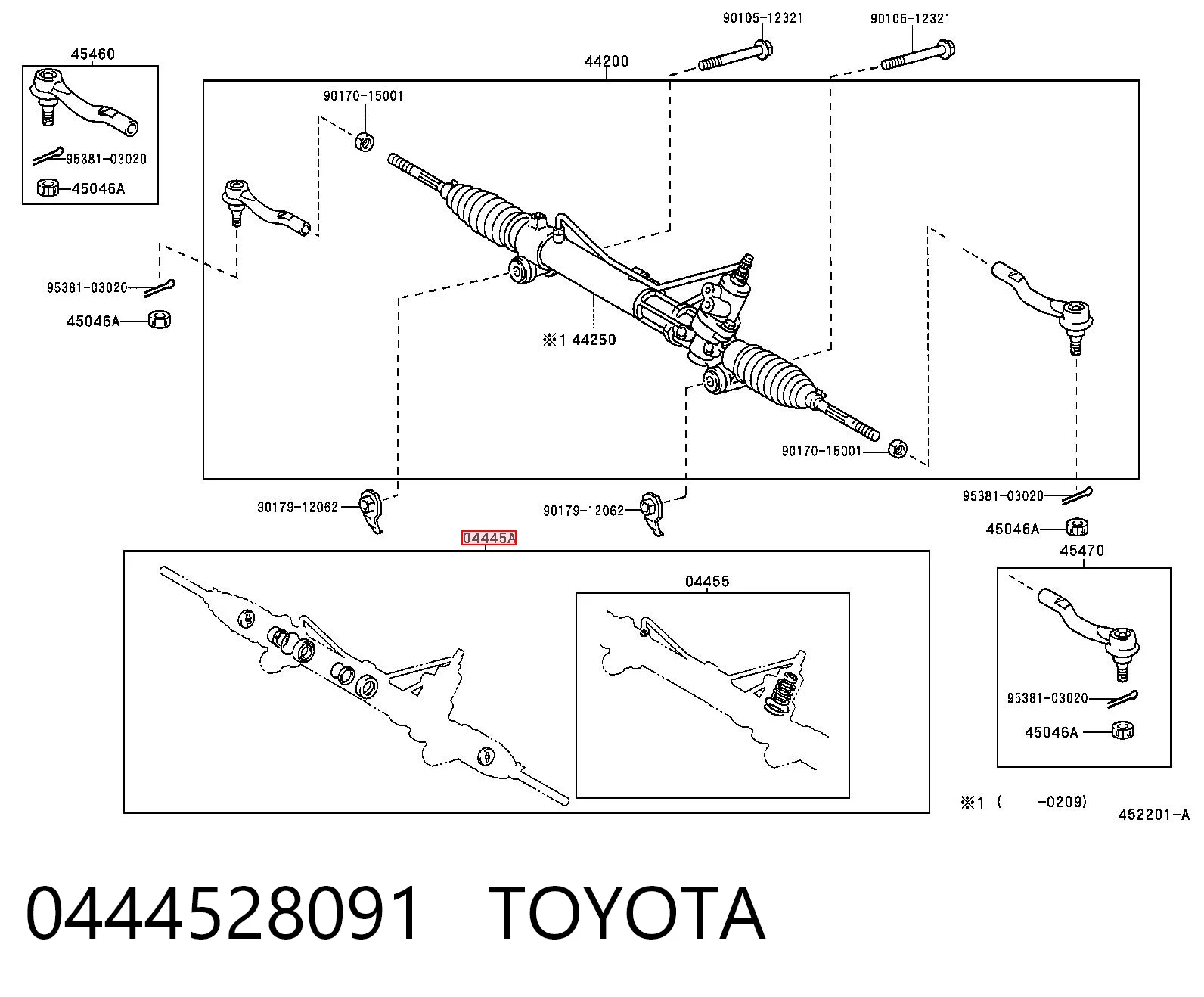 0444528091 Toyota РМК рейки