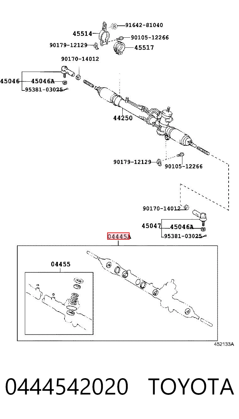 0444542020 Toyota РМК рейки