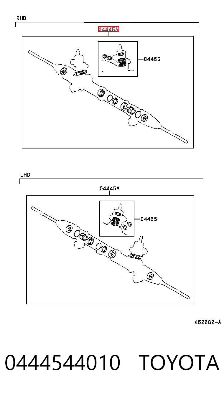 0444544010 Toyota РМК рейки