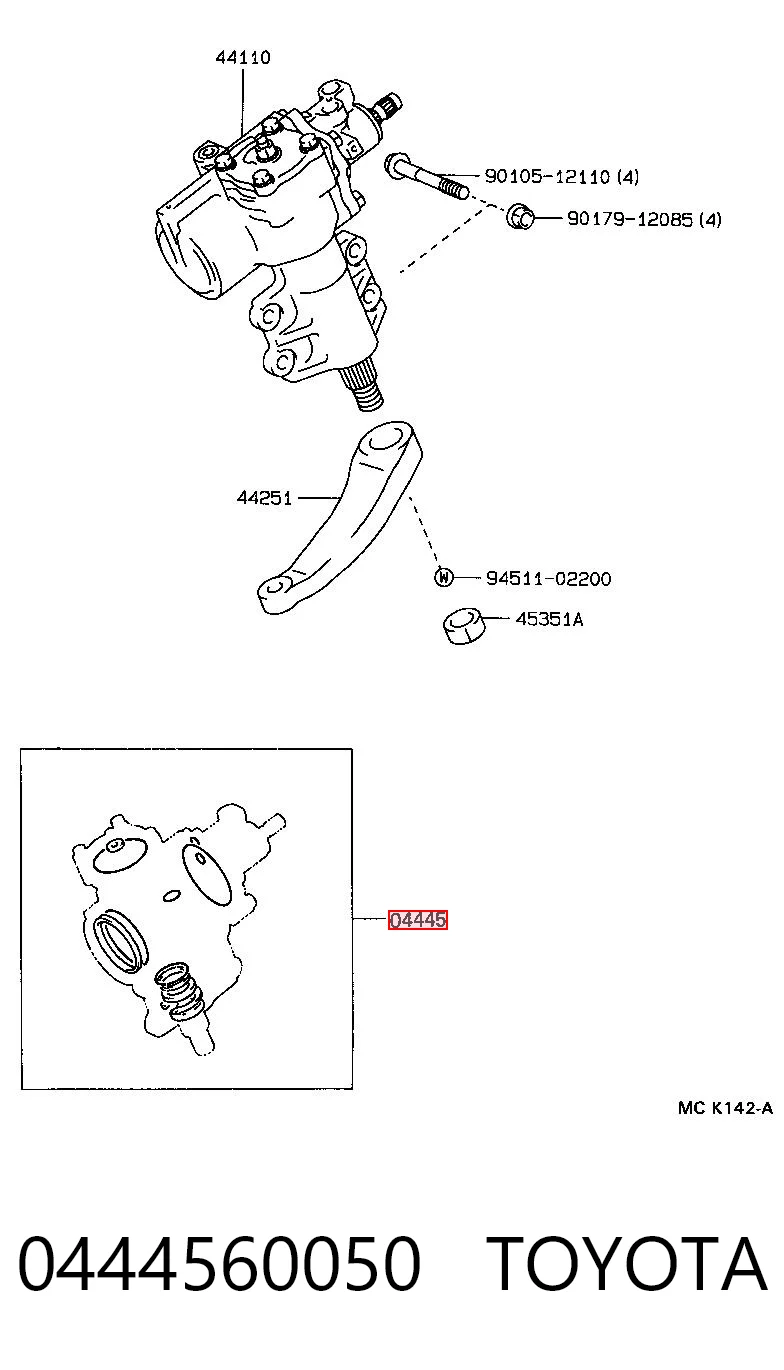 0444560050 Toyota Сальник рулевого механизма, ремкомплект