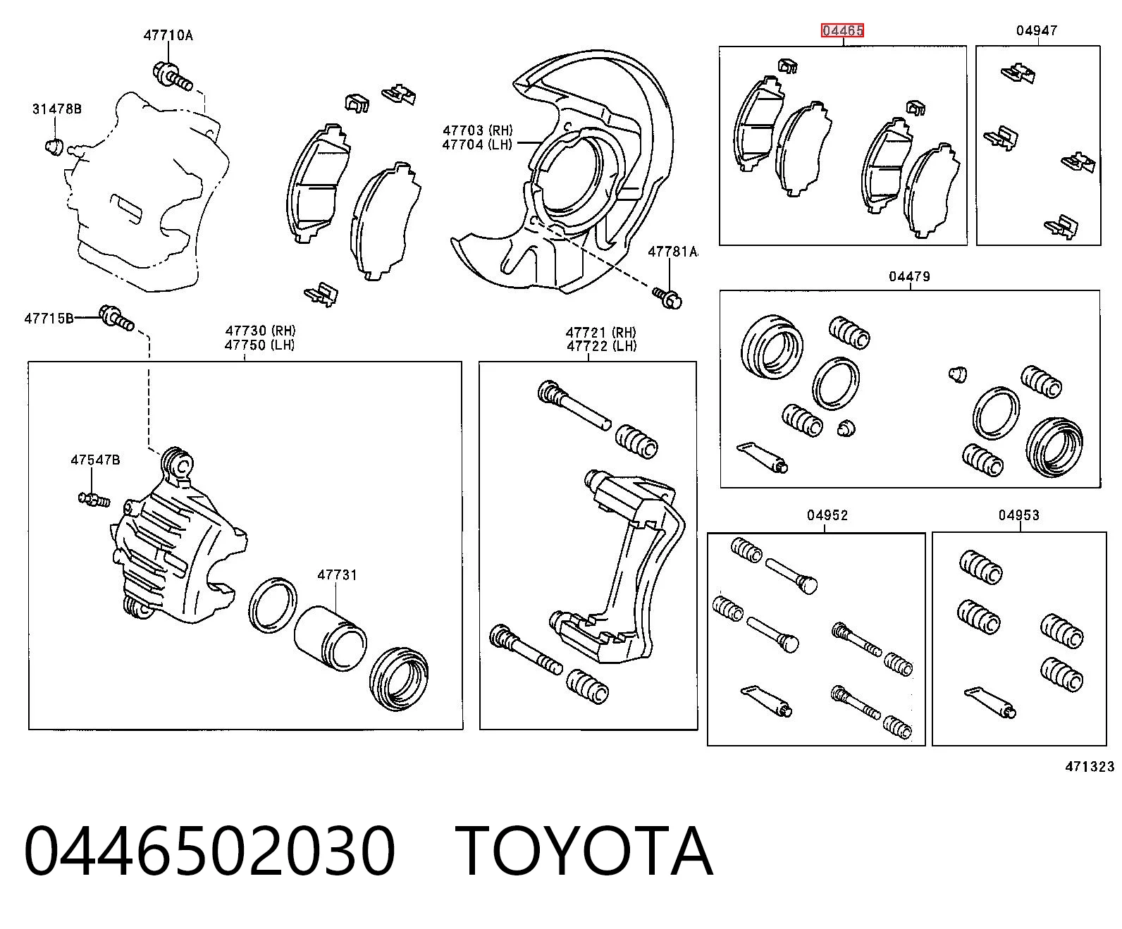 Купить L0238 PSP Колодки тормозные