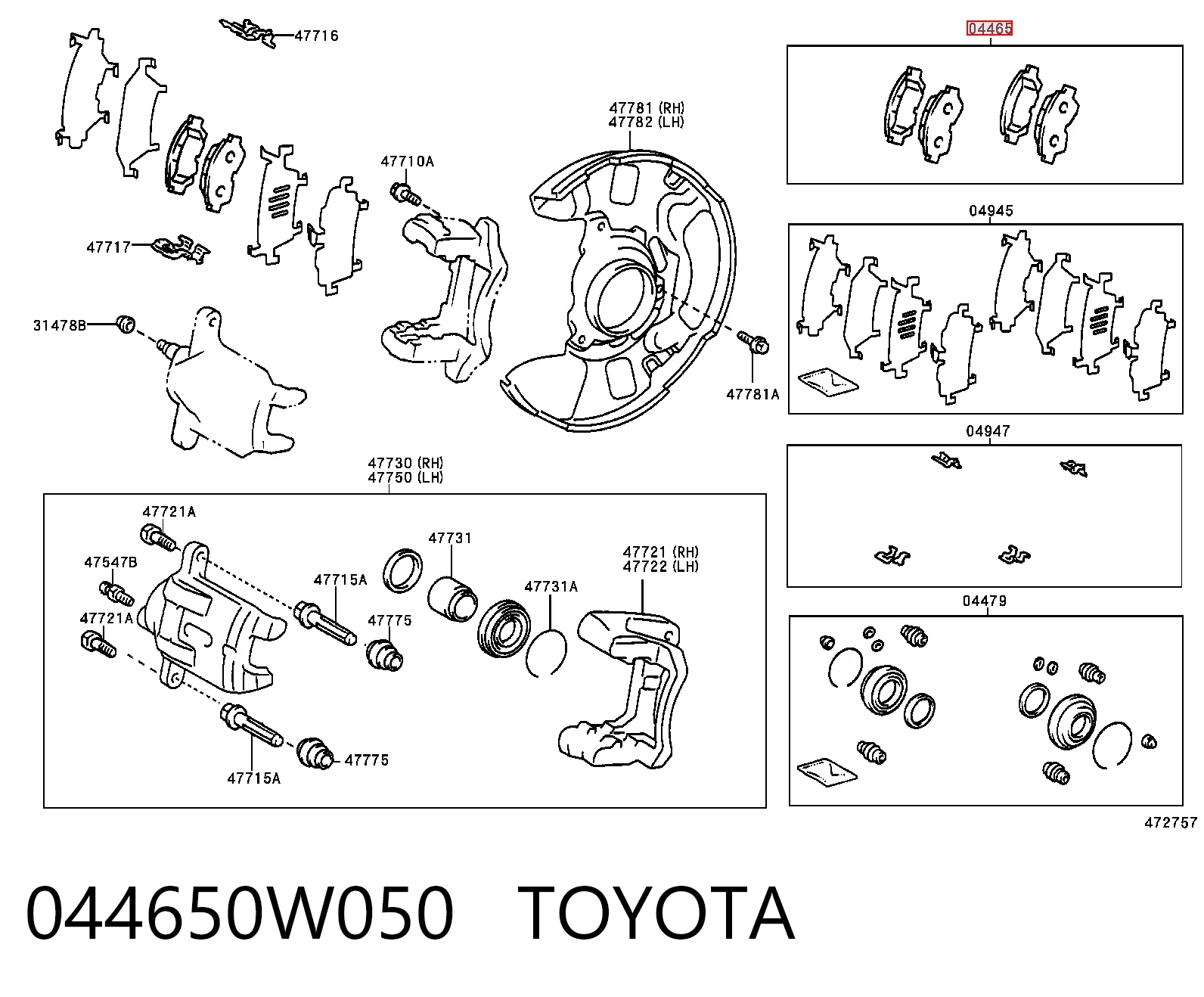 Колодки Toyota 044650W050 цена, от 24.32 USD
