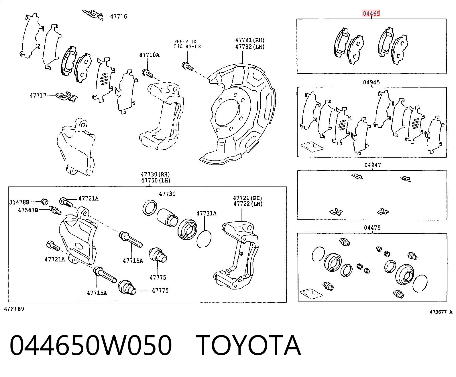 044650W050 Toyota Колодки передние