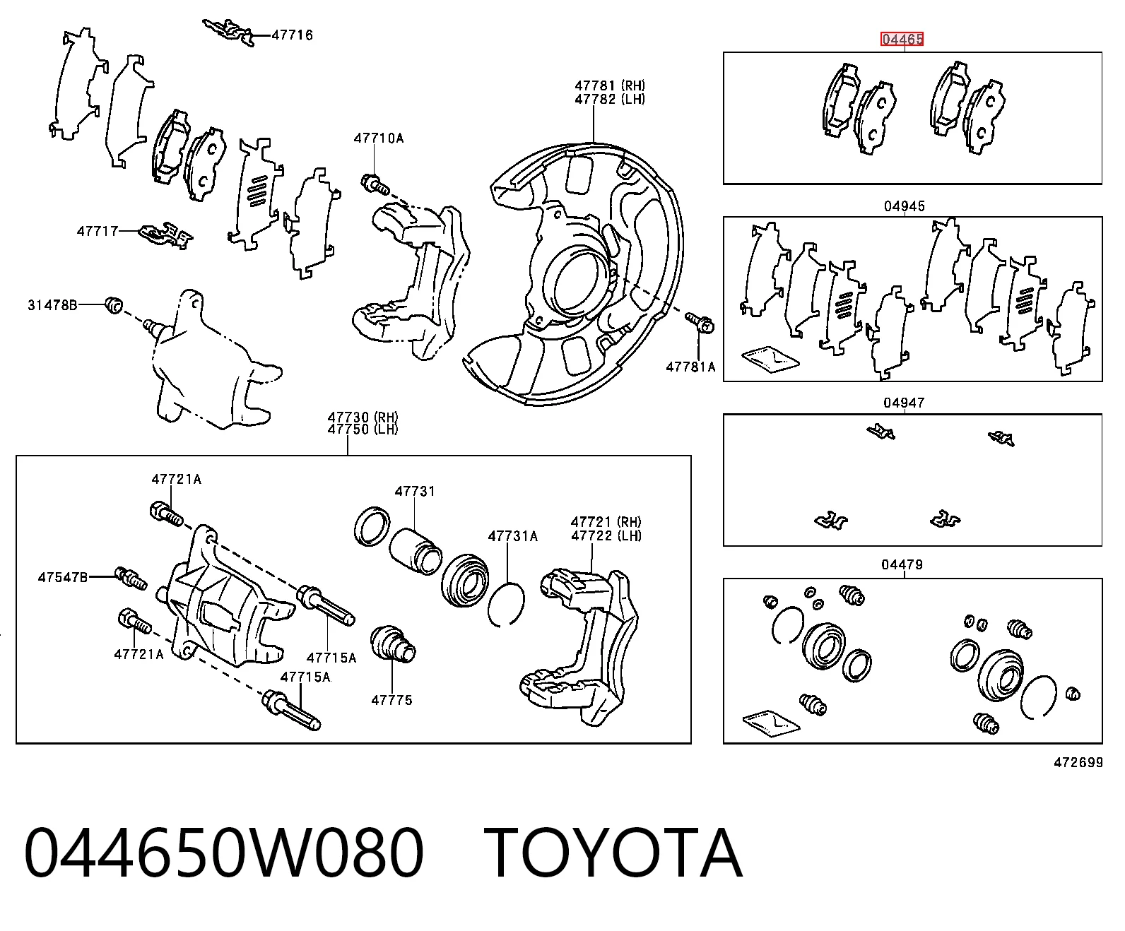 044650W080 Toyota Колодки передние