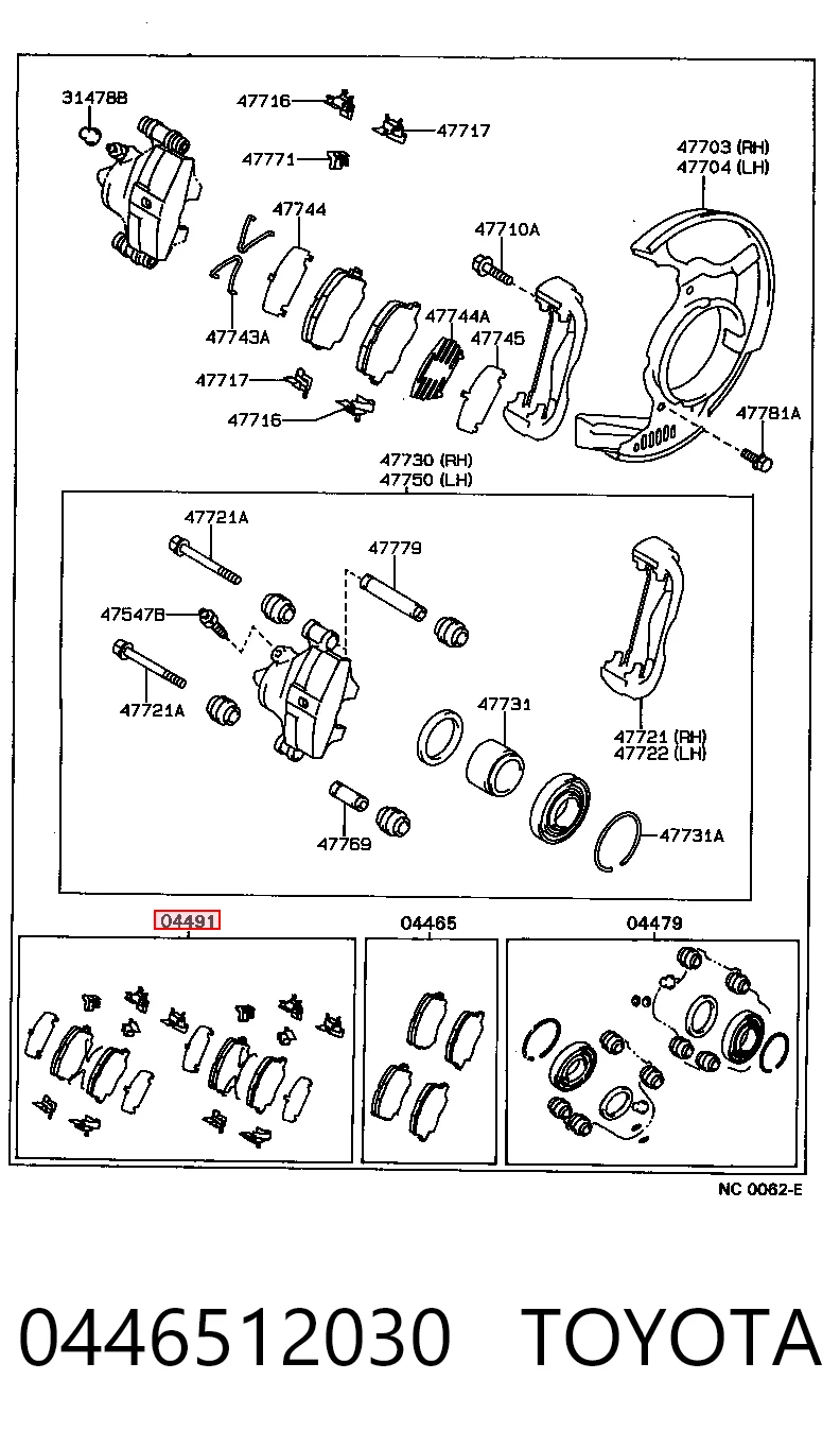 0446512030 Toyota Колодки передние