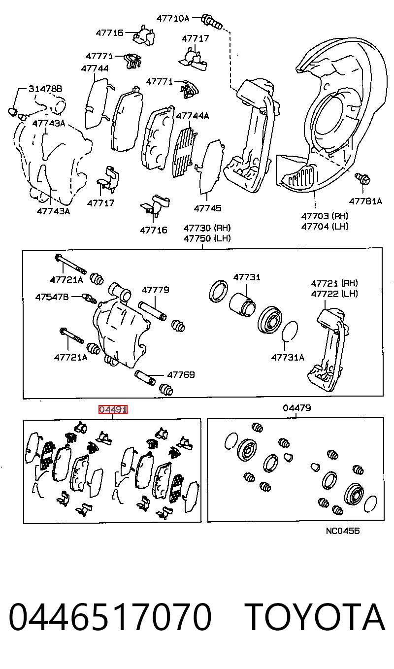 0446517070 Toyota Колодки передние