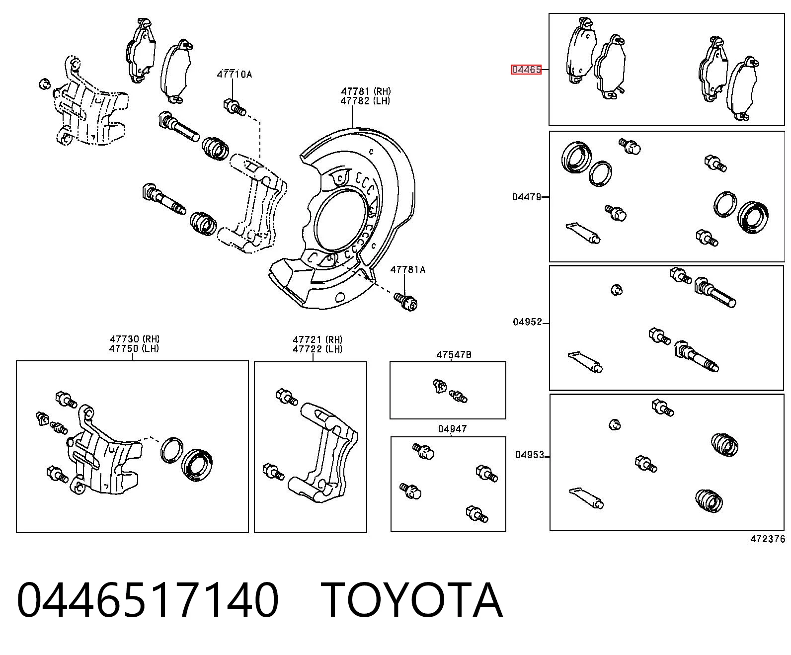 0446517140 Toyota Колодки передние