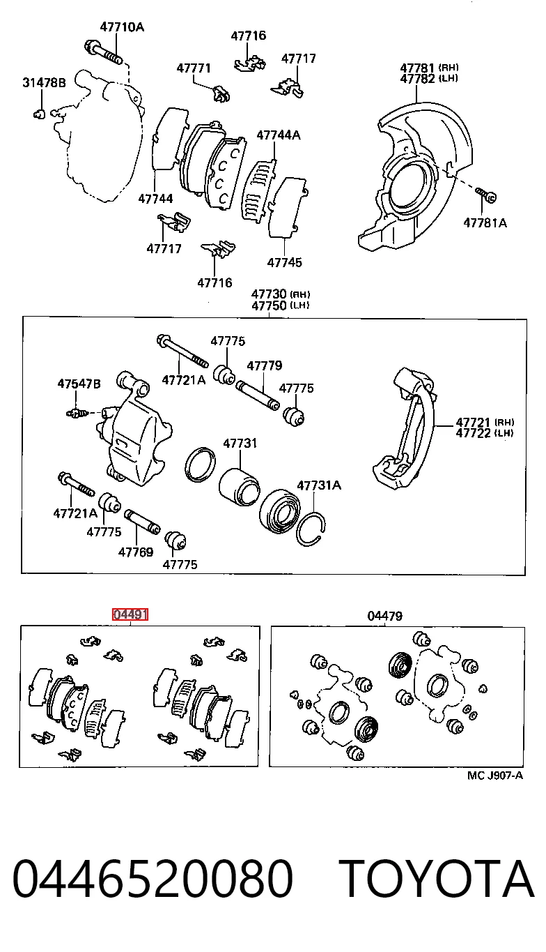 0446520080 Toyota Колодки передние