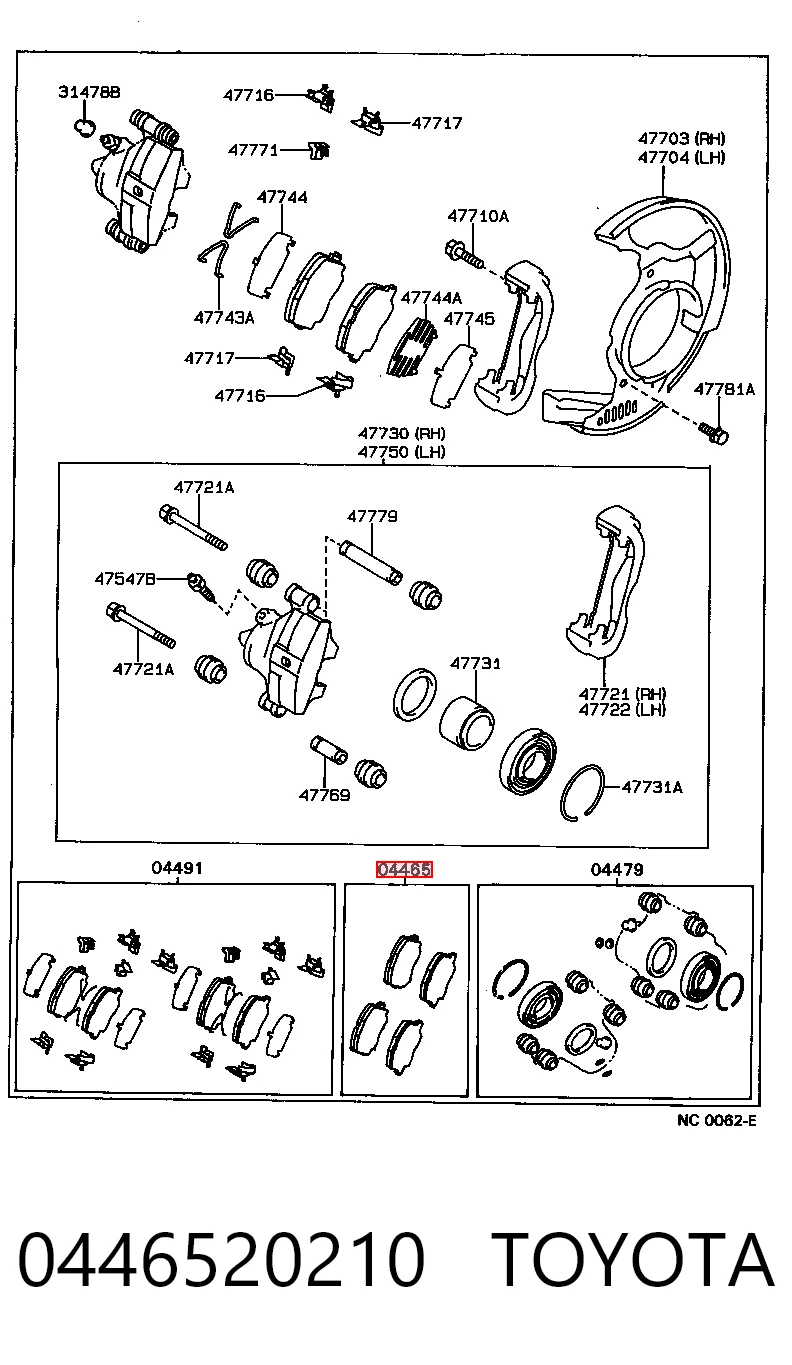 0446520210 Toyota Колодки передние