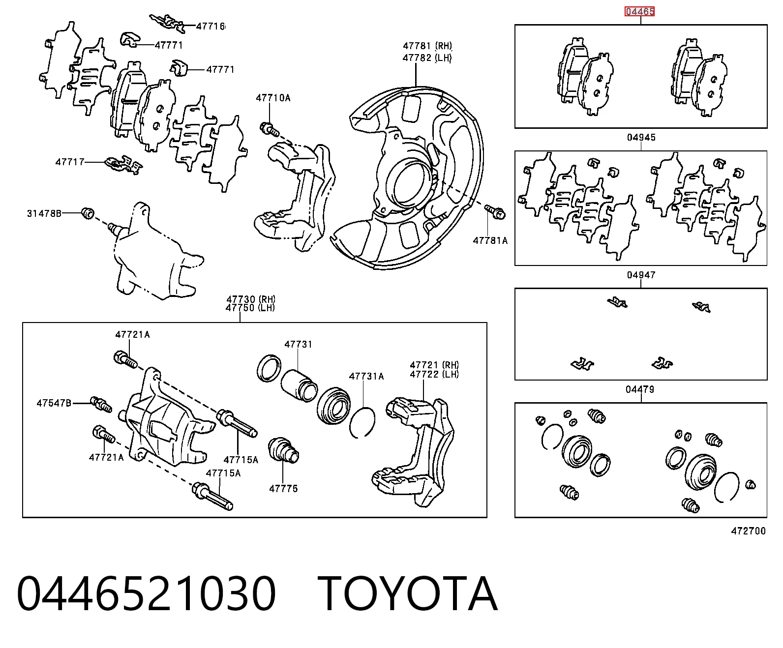 0446521030 Toyota Колодки передние