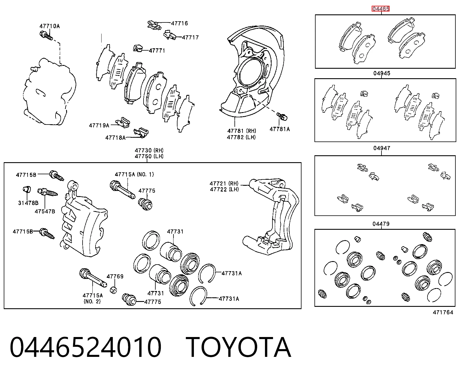 0446524010 Toyota Колодки передние