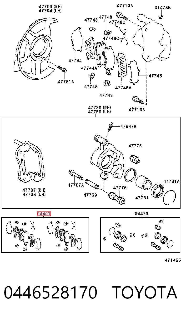 0446528170 Toyota Колодки передние
