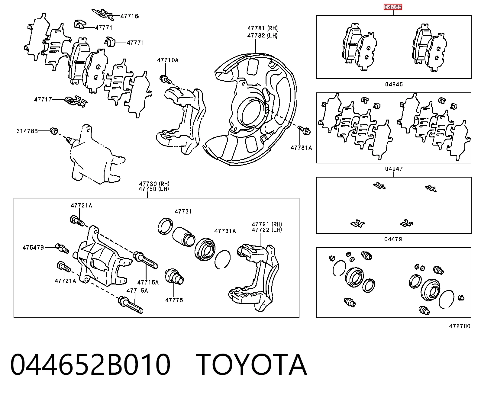 044652B010 Toyota Колодки передние