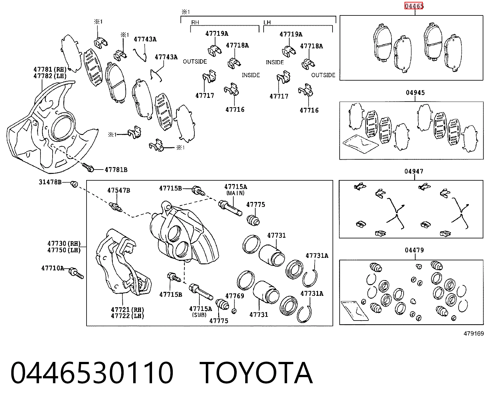 0446530110 Toyota Колодки передние