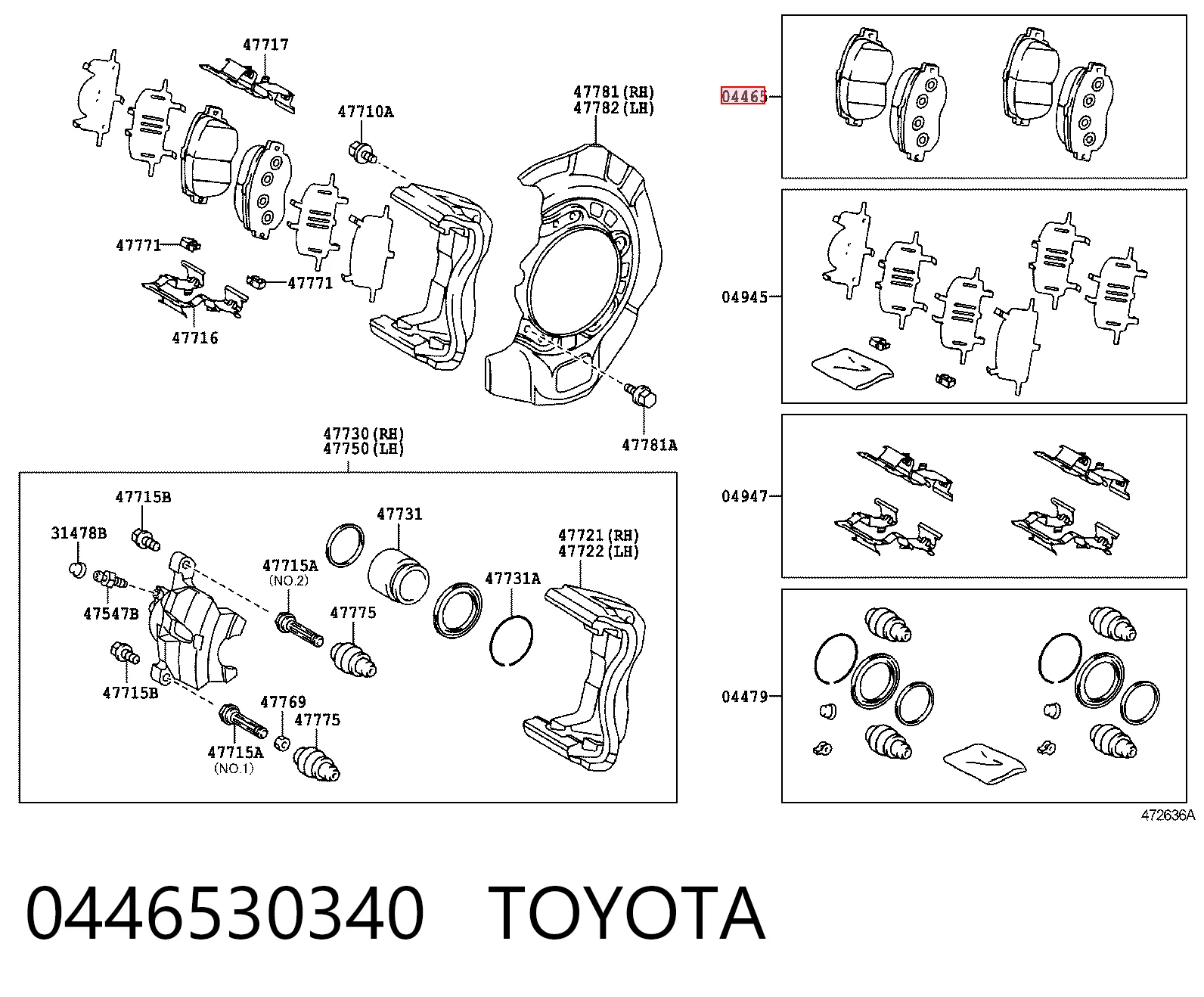 0446530340 Toyota Колодки передние