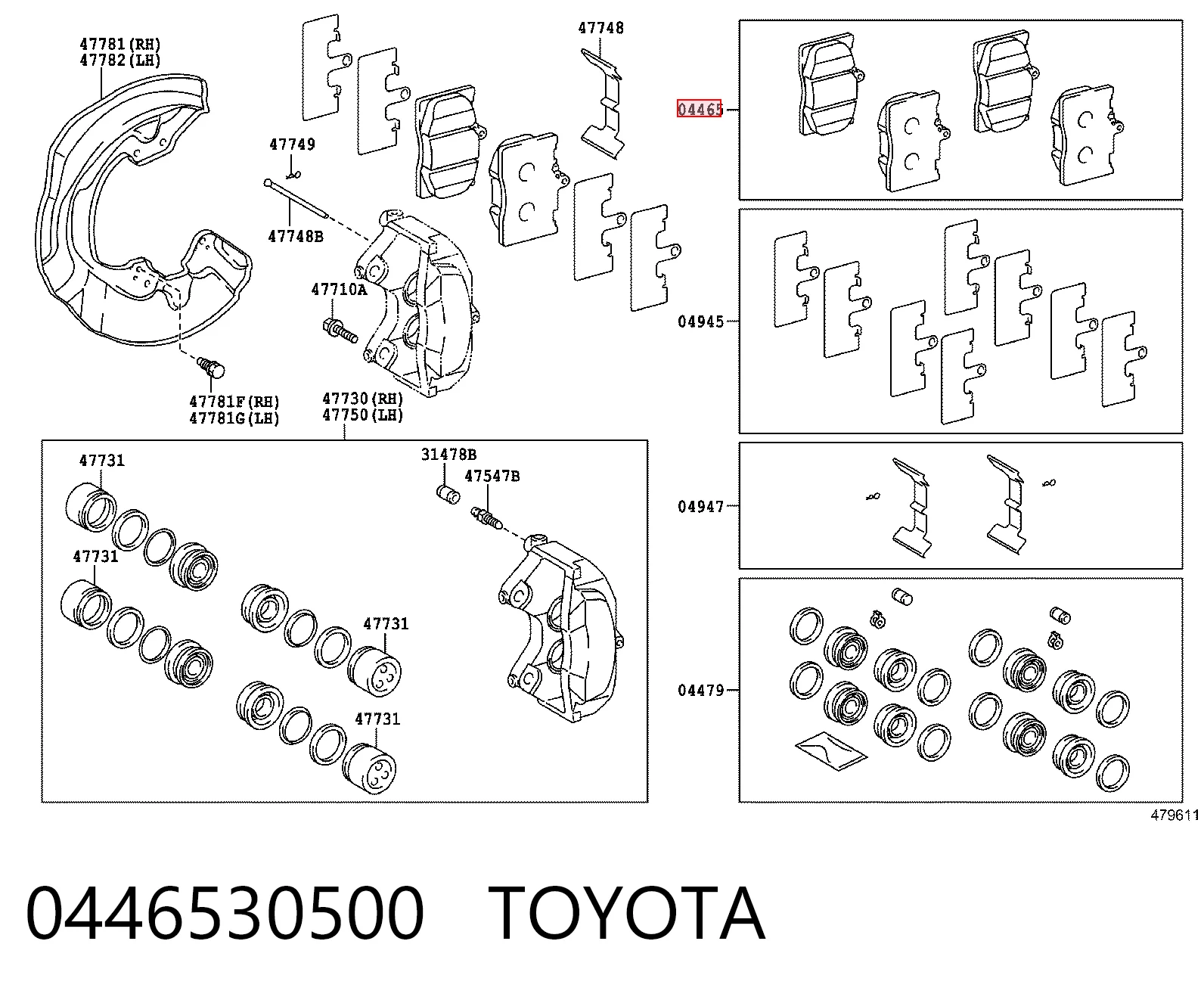 0446530500 Toyota Колодки передние