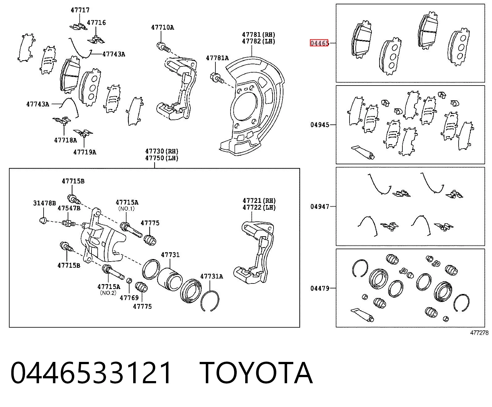 0446533121 Toyota Колодки передние