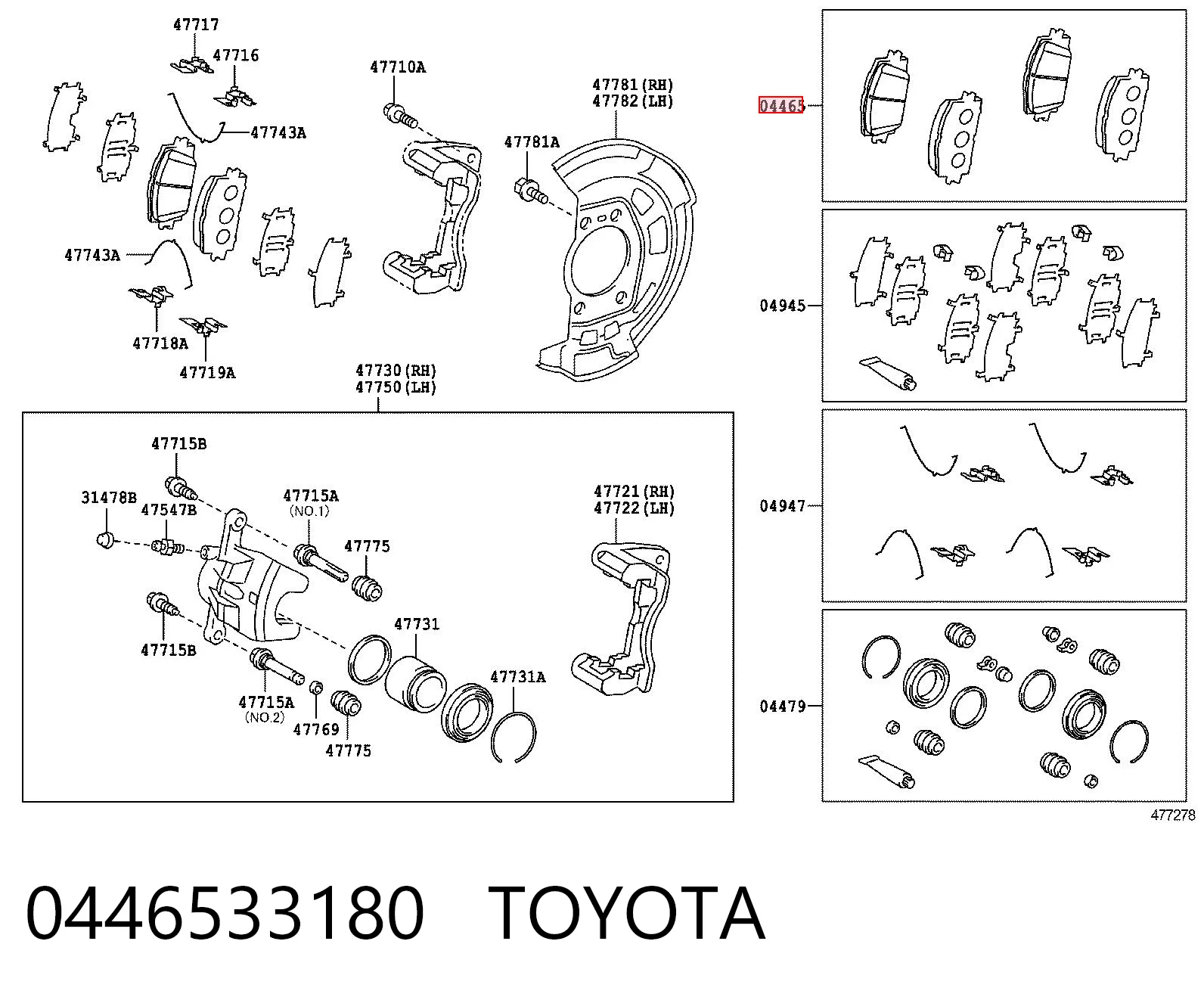 0446533180 Toyota Колодки передние