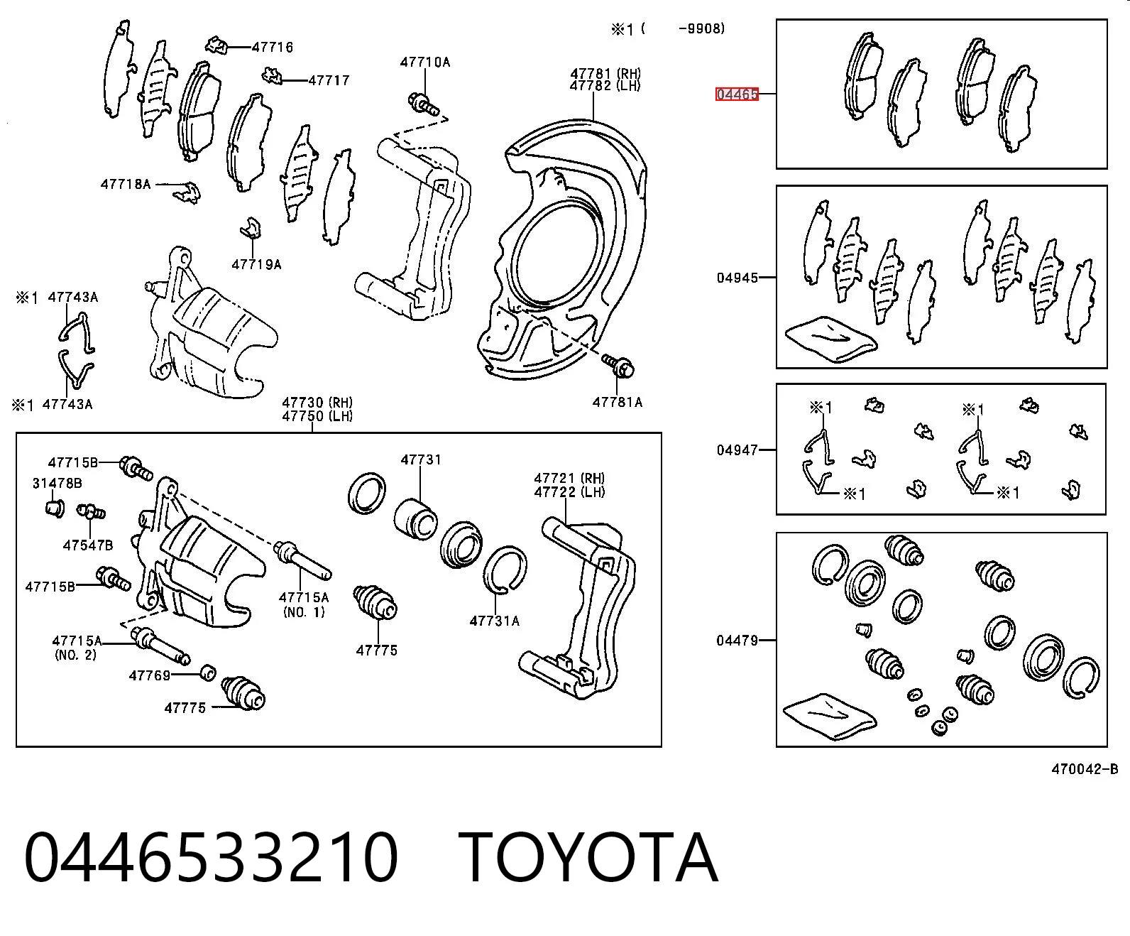 0446533210 Toyota Колодки передние