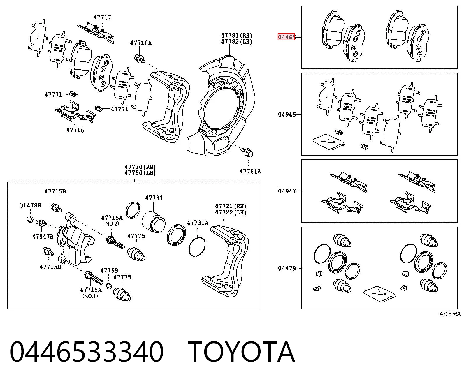 0446533340 Toyota Колодки передние