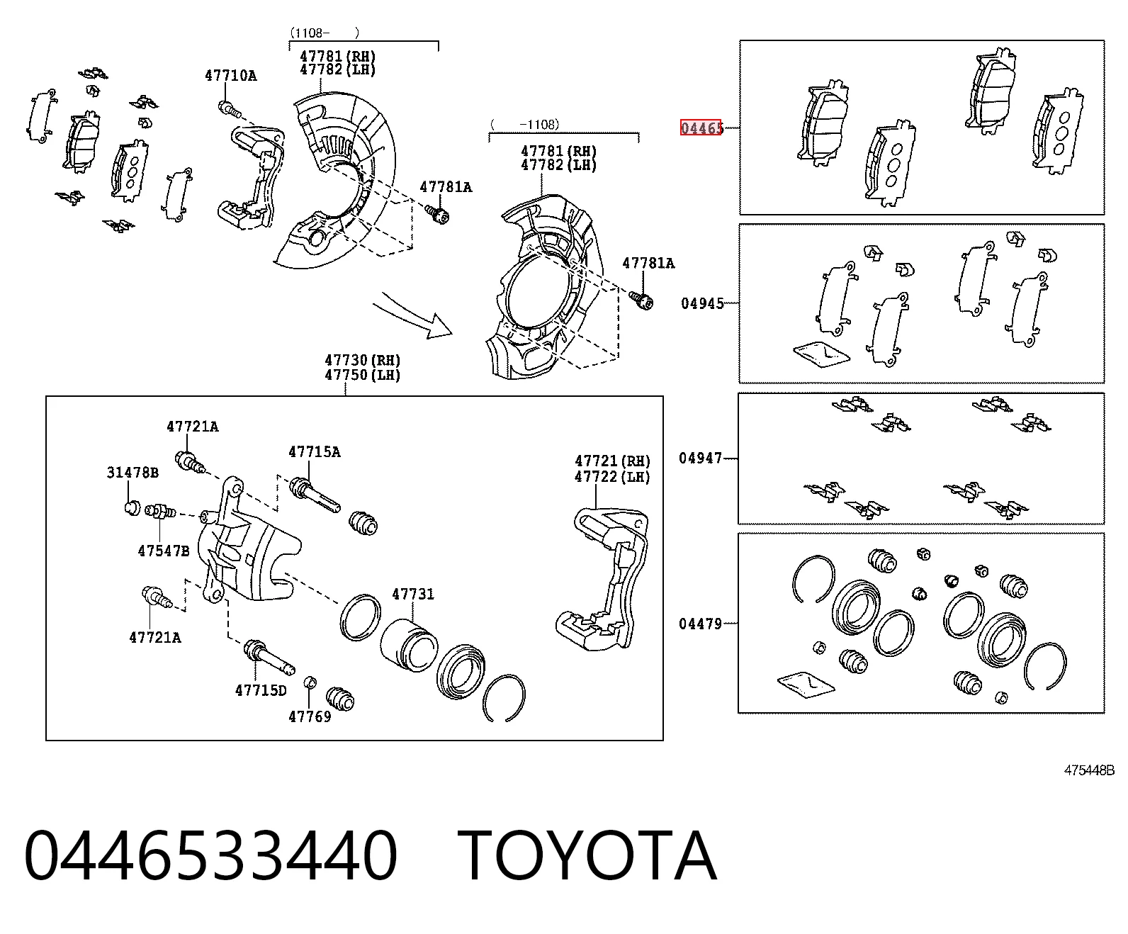 0446533440 Toyota Колодки передние
