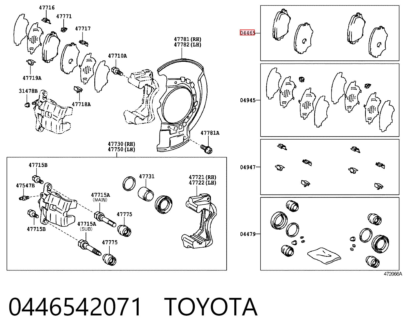 0446542071 Toyota Колодки передние