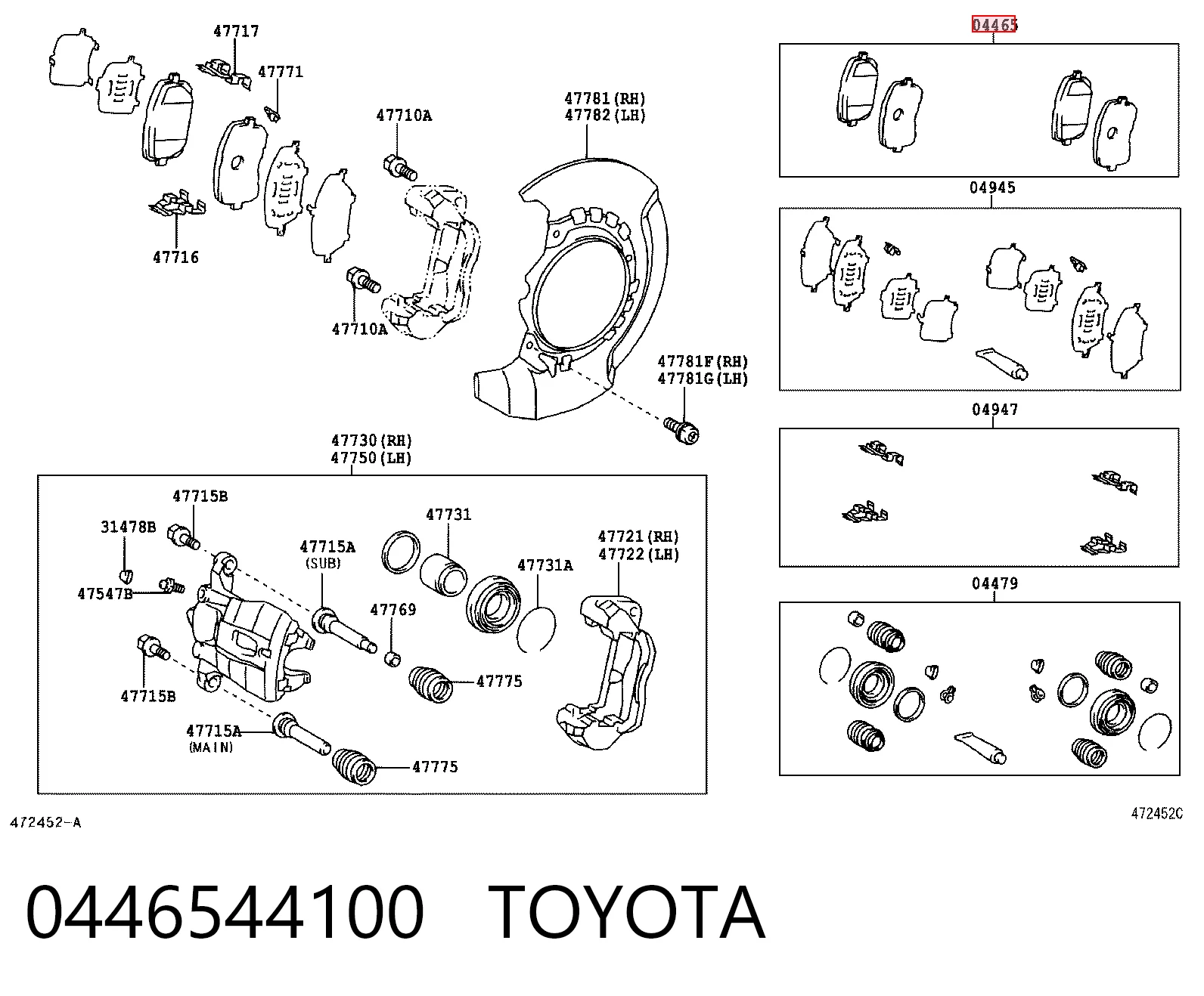 0446544100 Toyota Колодки передние