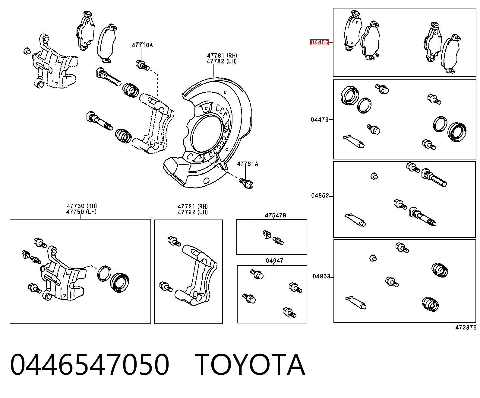 0446547050 Toyota Колодки передние