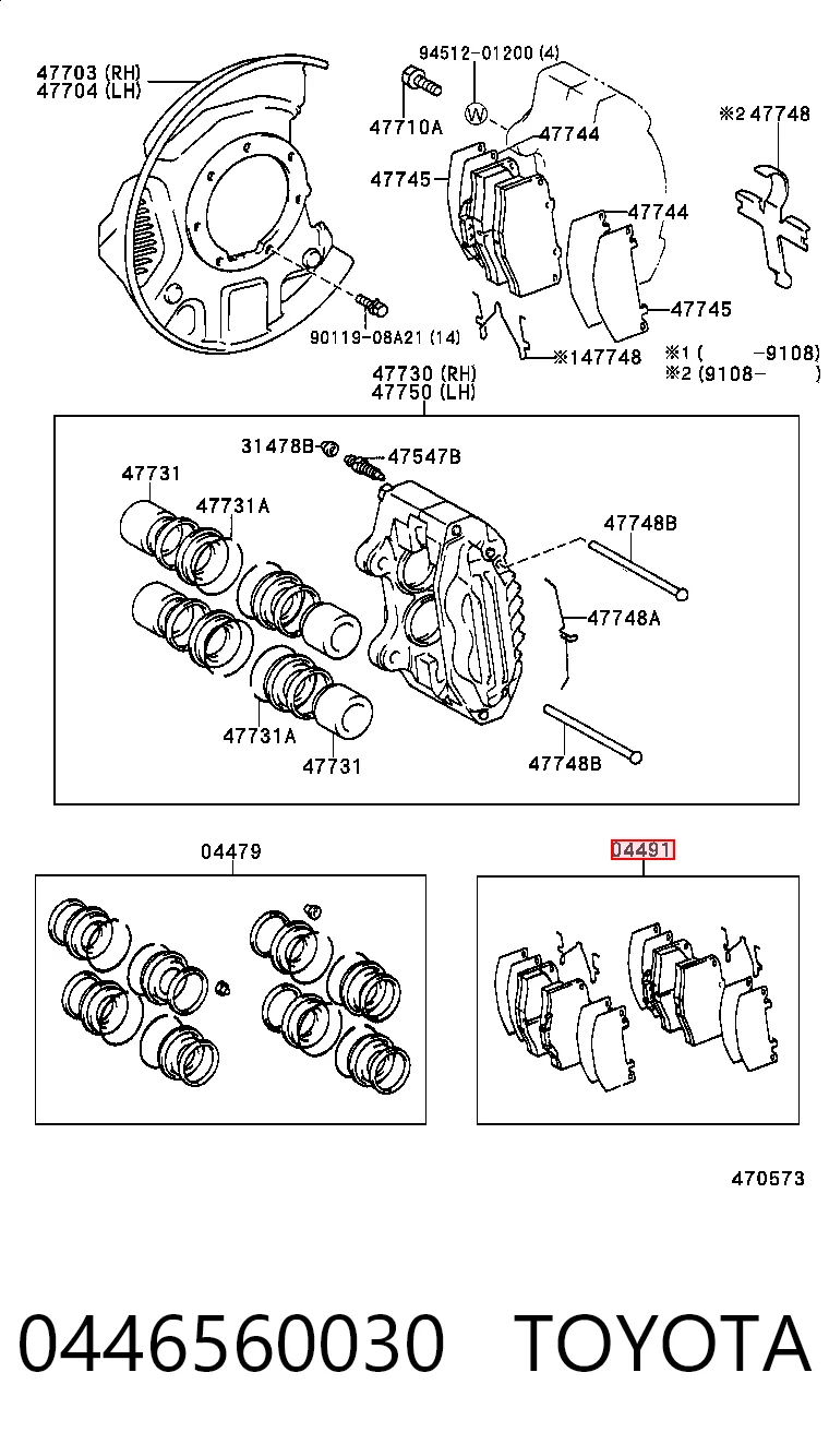 0446560030 Toyota Колодки передние