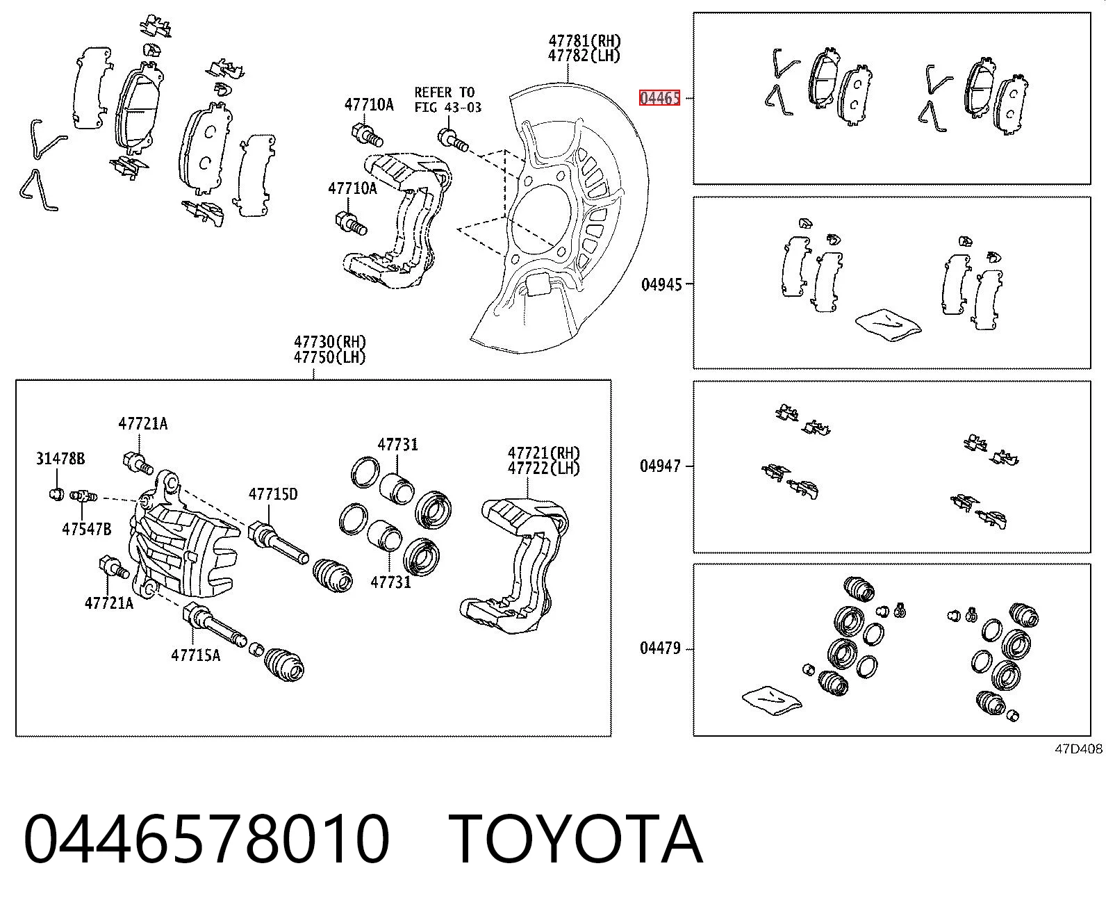 0446578010 Toyota Колодки передние