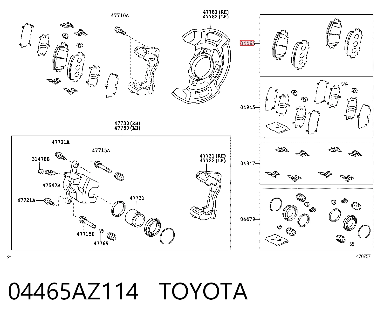 04465AZ114 Toyota Колодки передние