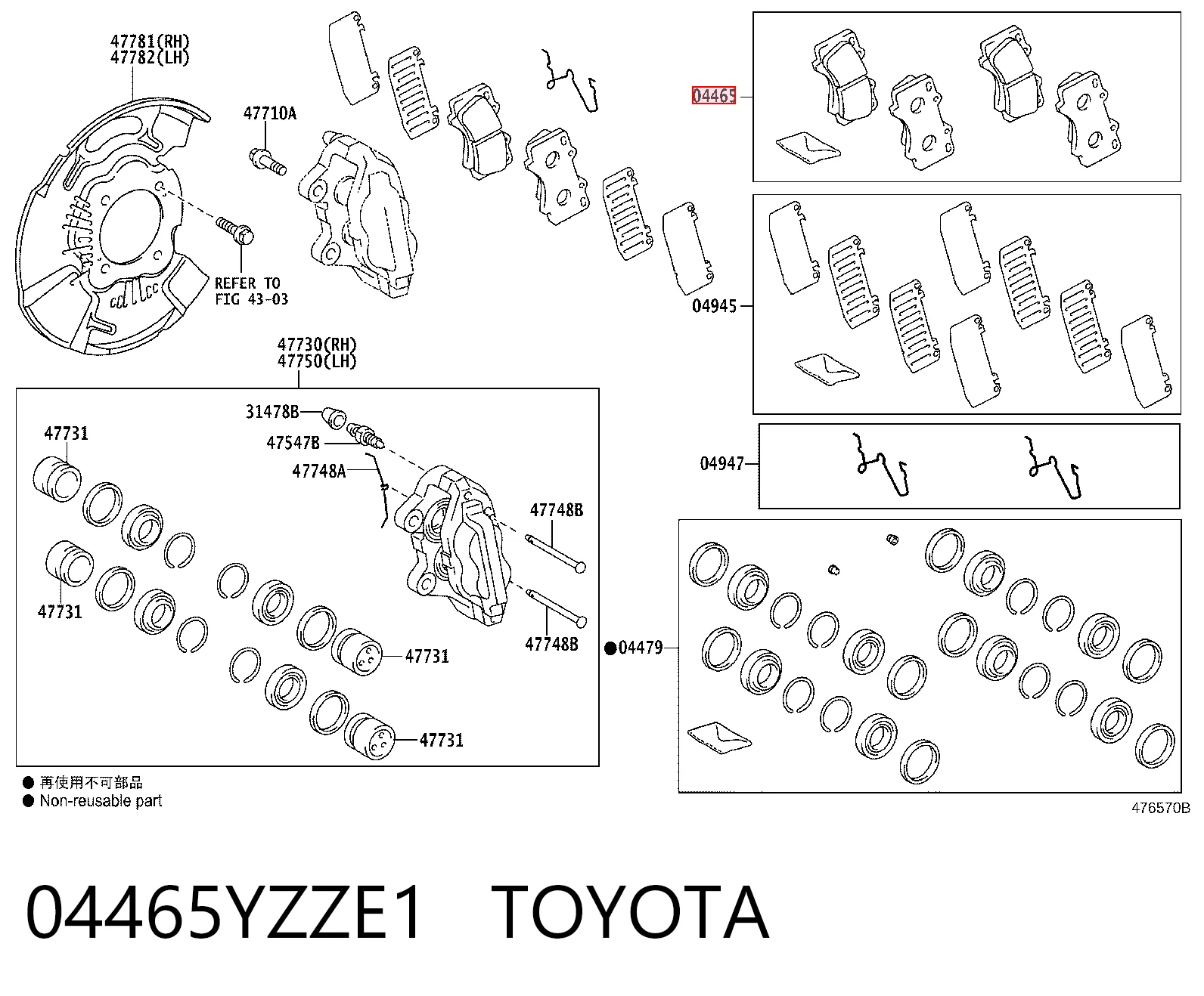 04465YZZE1 Toyota